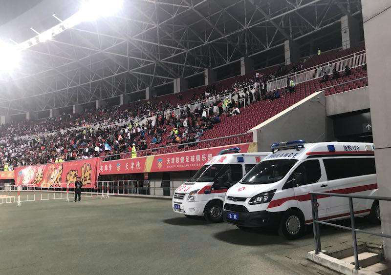 新野县大中小型活动保障