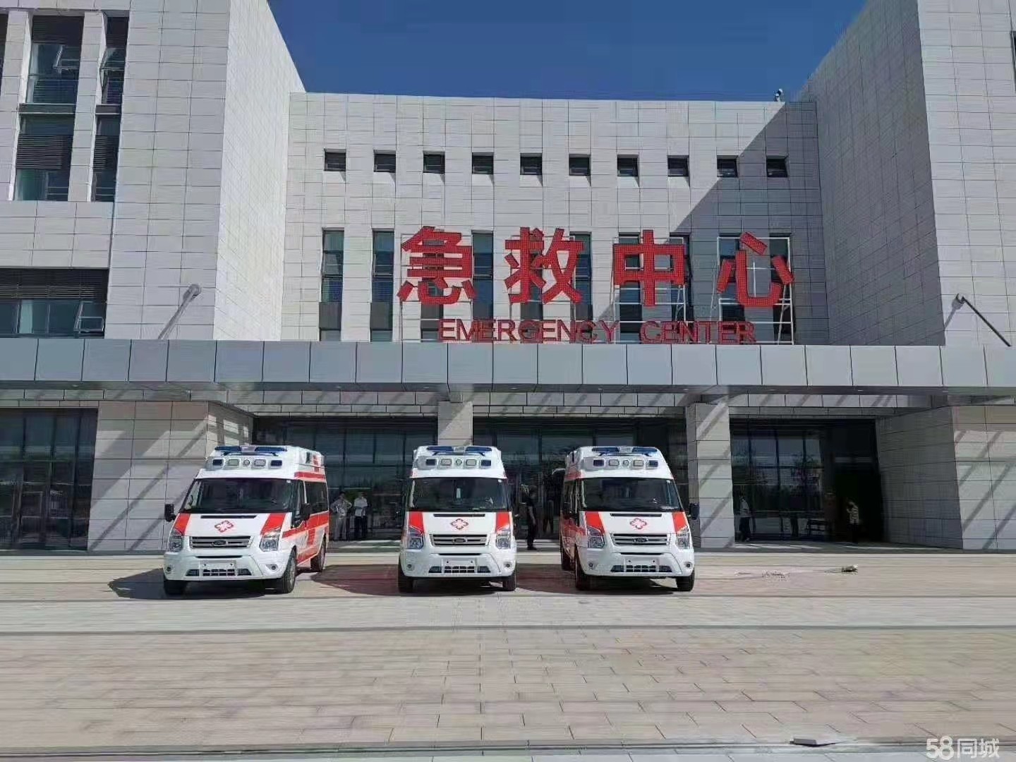 新野县妇婴监护型护送